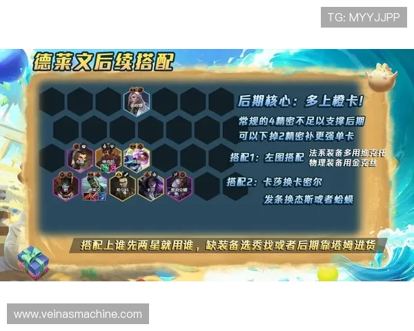 云顶真人官方官网详细介绍游戏规则与玩法，助你轻松掌握赢取大奖的技巧