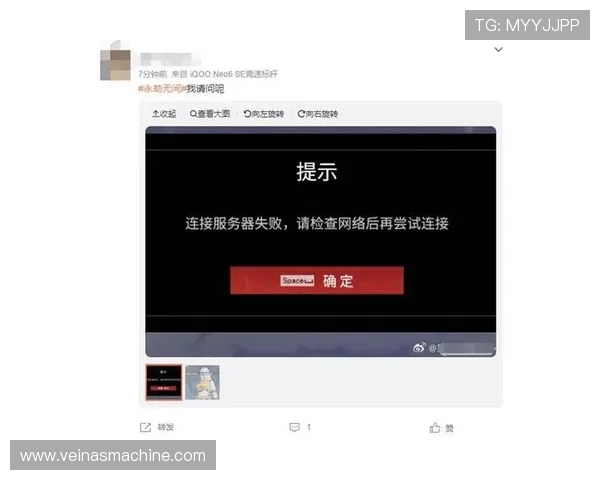 凯发直营客服支持体系详解确保玩家在游戏中遇到的问题及时解决