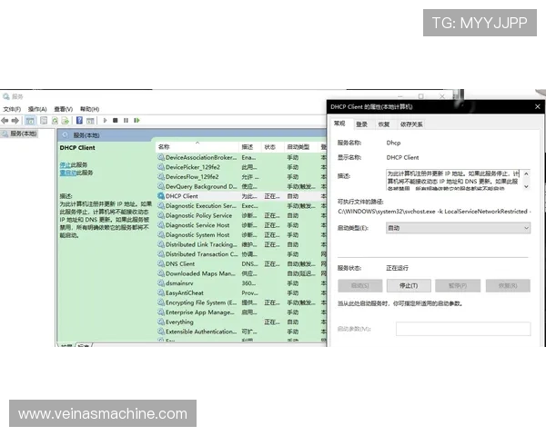 凯发首页地址怎么进入遇到无法访问时的多种解决方案解析