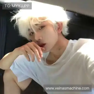 陈绚嫱