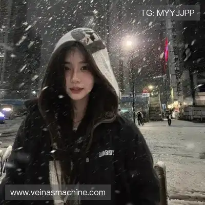 鲁田天